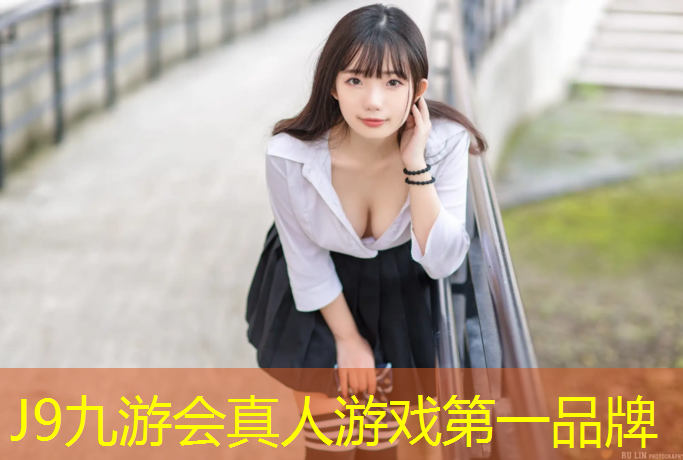 J9九游会真人游戏第一品牌：家庭用乒乓球台面板多厚的好