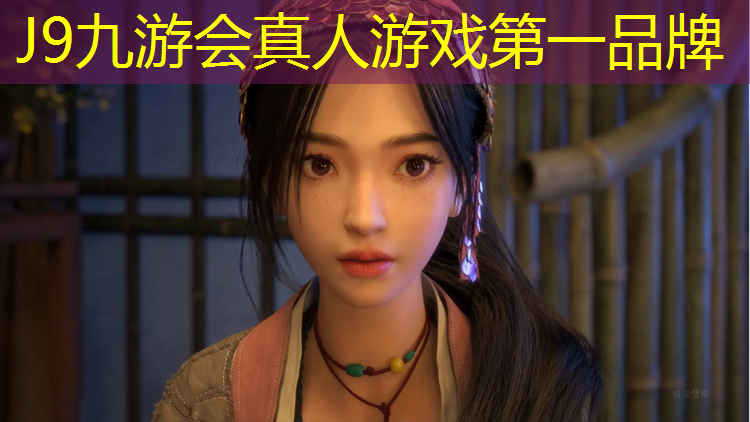 J9九游会官网：体操小蜗牛背球动作