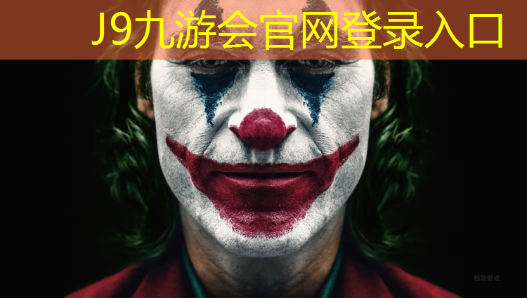 J9九游会真人游戏第一品牌：跆拳道护具全套护身儿童