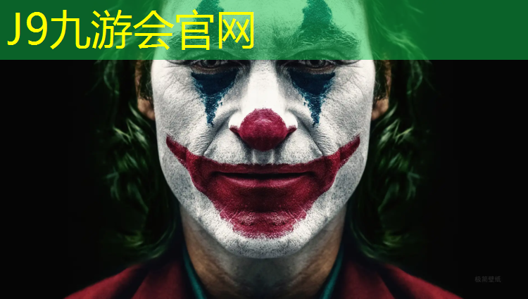 J9九游会官网：福清学校操场塑胶跑道