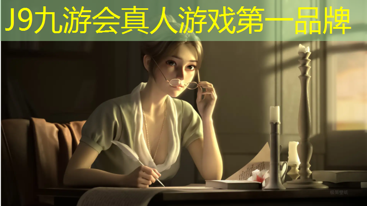 J9九游会官网：开封塑胶跑道品质领先