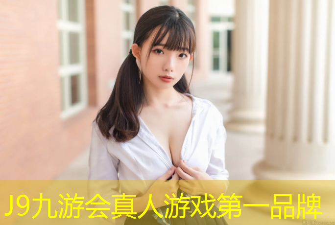 J9九游会真人游戏第一品牌：三合一体操垫好用吗_