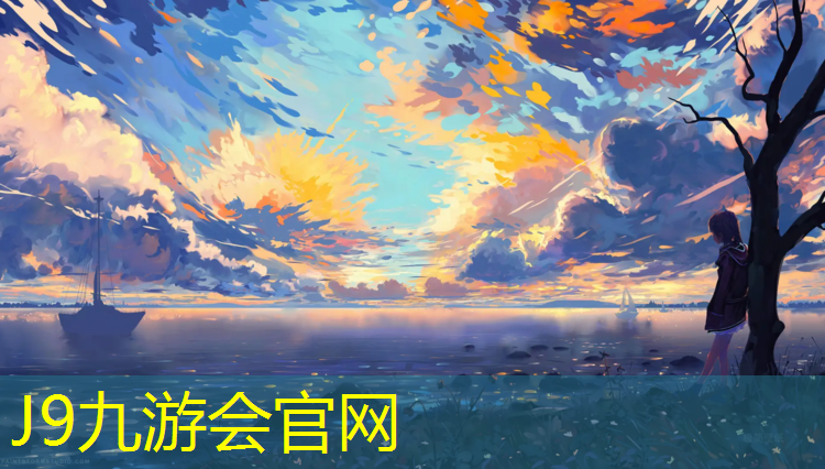 J9九游会官网：体操球带棒环