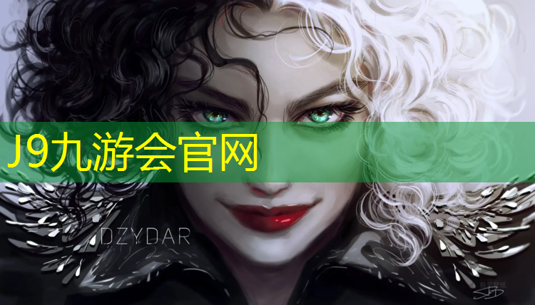 J9九游会真人游戏第一品牌：塑胶跑道材料应用实例分享：创造优质运动体验