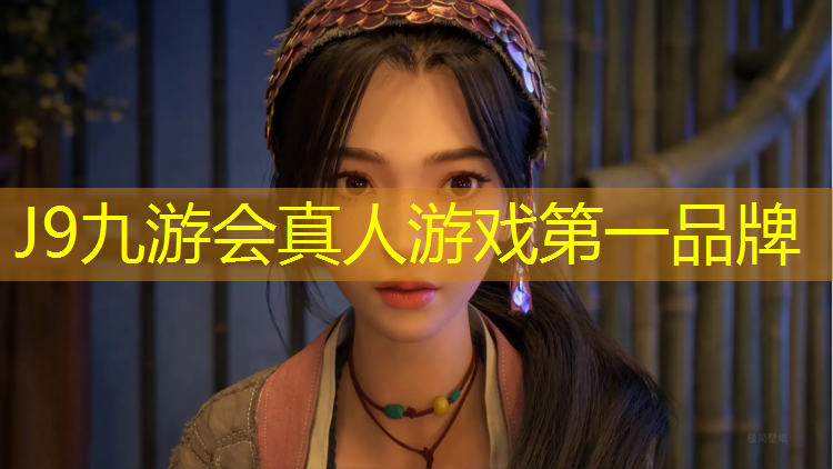 J9九游会官网登录入口：无锡小区塑胶跑道费用