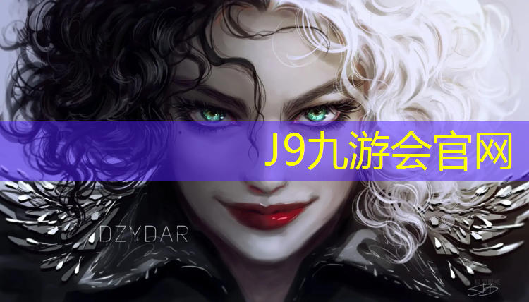 J9九游会真人游戏第一品牌：塑胶跑道怎么挑选好坏