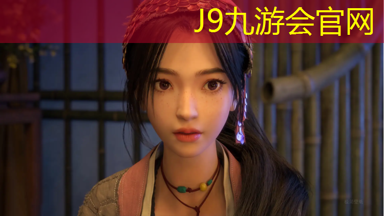 J9九游会官网：宿州运动场塑胶跑道