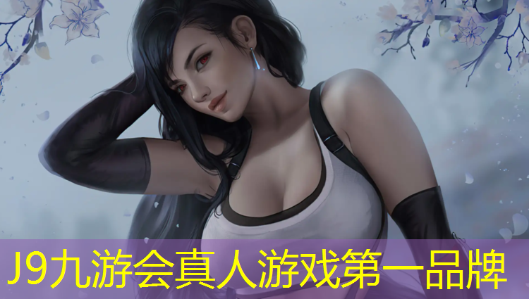 J9九游会真人游戏第一品牌：室外塑胶跑道尺寸规范