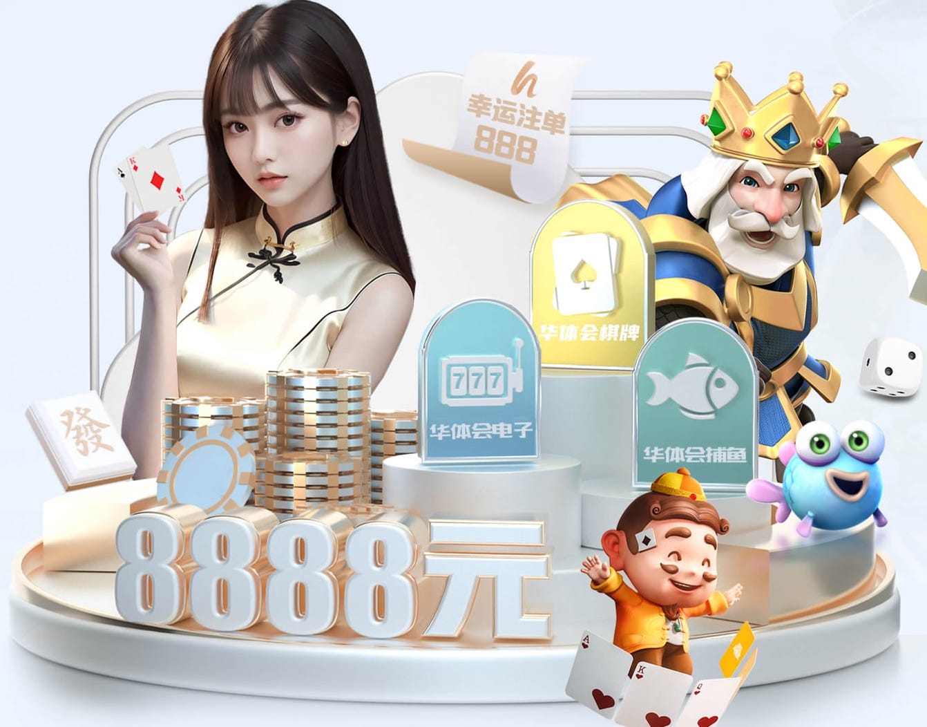 2026世界杯指定网站 媒体制作灯光施工工艺详解：三点布光、柔光附件选择、色温统一与现场控反实操要点